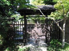 Roofed Entry Gate 6