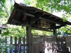 Roofed Entry Gate 8